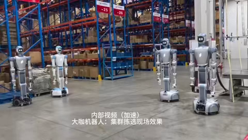 应用视频封面